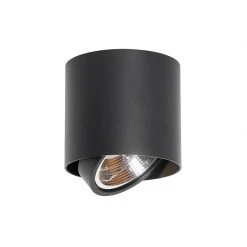 Angebote 🛒 QAZQA Professional Design Spot schwarz AR111 - Impact ✔️ 17 Angebote 🛒 QAZQA Professional Design Spot schwarz AR111 - Impact ✔️ -Deckenleuchten Verkaufs-Shop 1703 105058 5