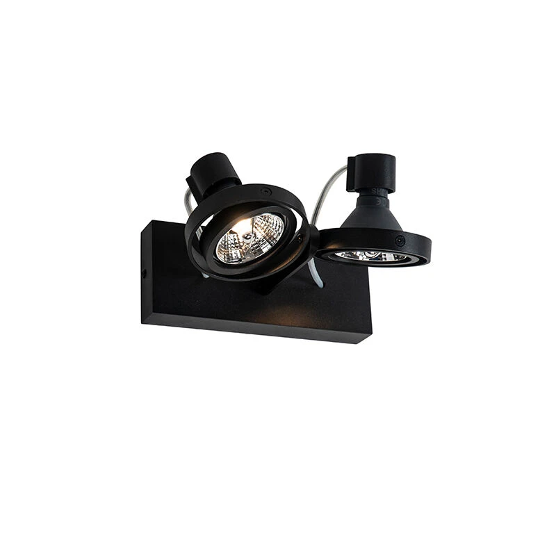 Top 10 👏 QAZQA Professional Modernes Spotschwarz 2-Licht - Master 70 ✔️ 11 Top 10 👏 QAZQA Professional Modernes Spotschwarz 2-Licht - Master 70 ✔️ – Bild 11