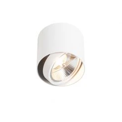 Bestes Angebot 🌟 QAZQA Professional Designspot weiß AR111 - Impact 👍 -Deckenleuchten Verkaufs-Shop 6325 105057 6