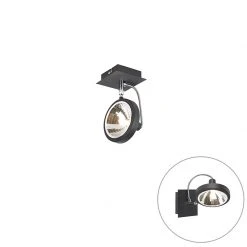 Am billigsten ⌛ QAZQA Design Spot schwarz 1-Licht verstellbar - Nox 🧨